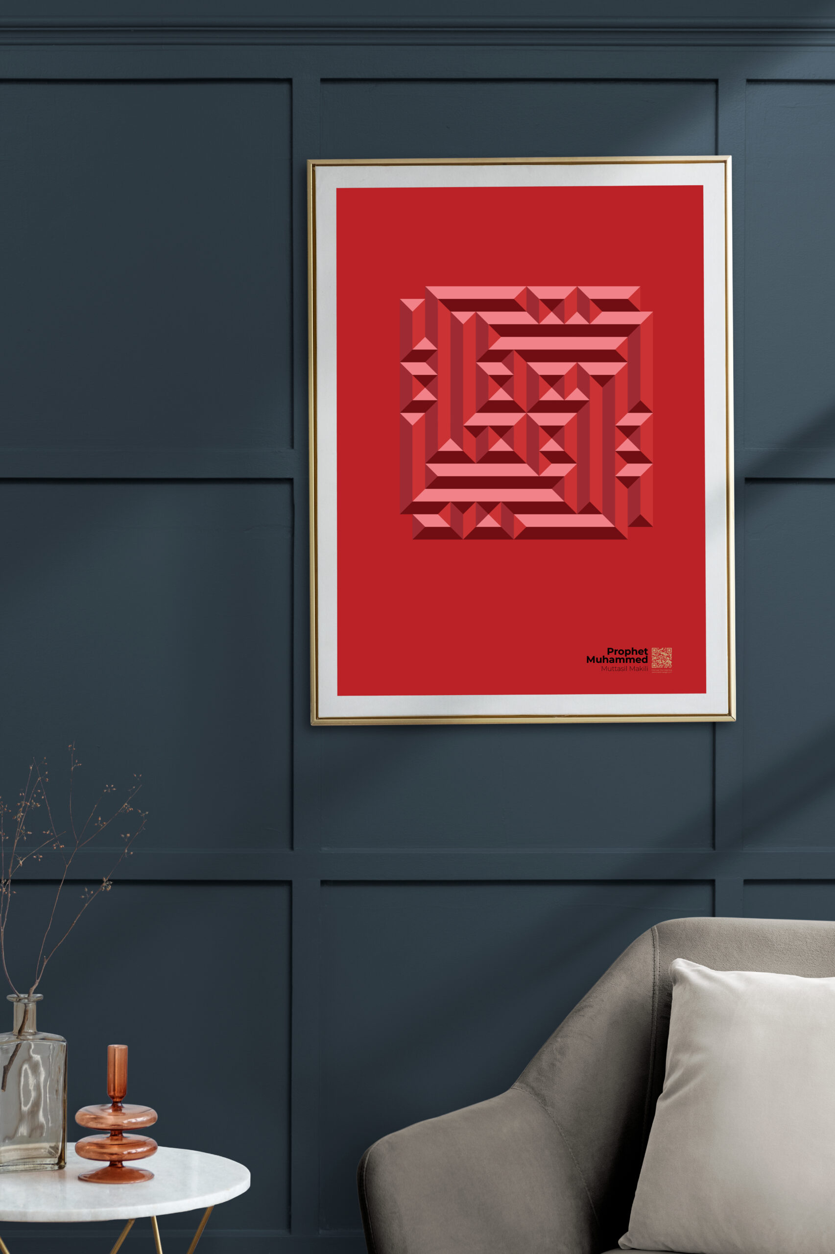 Prophet Muhammad 3D Art