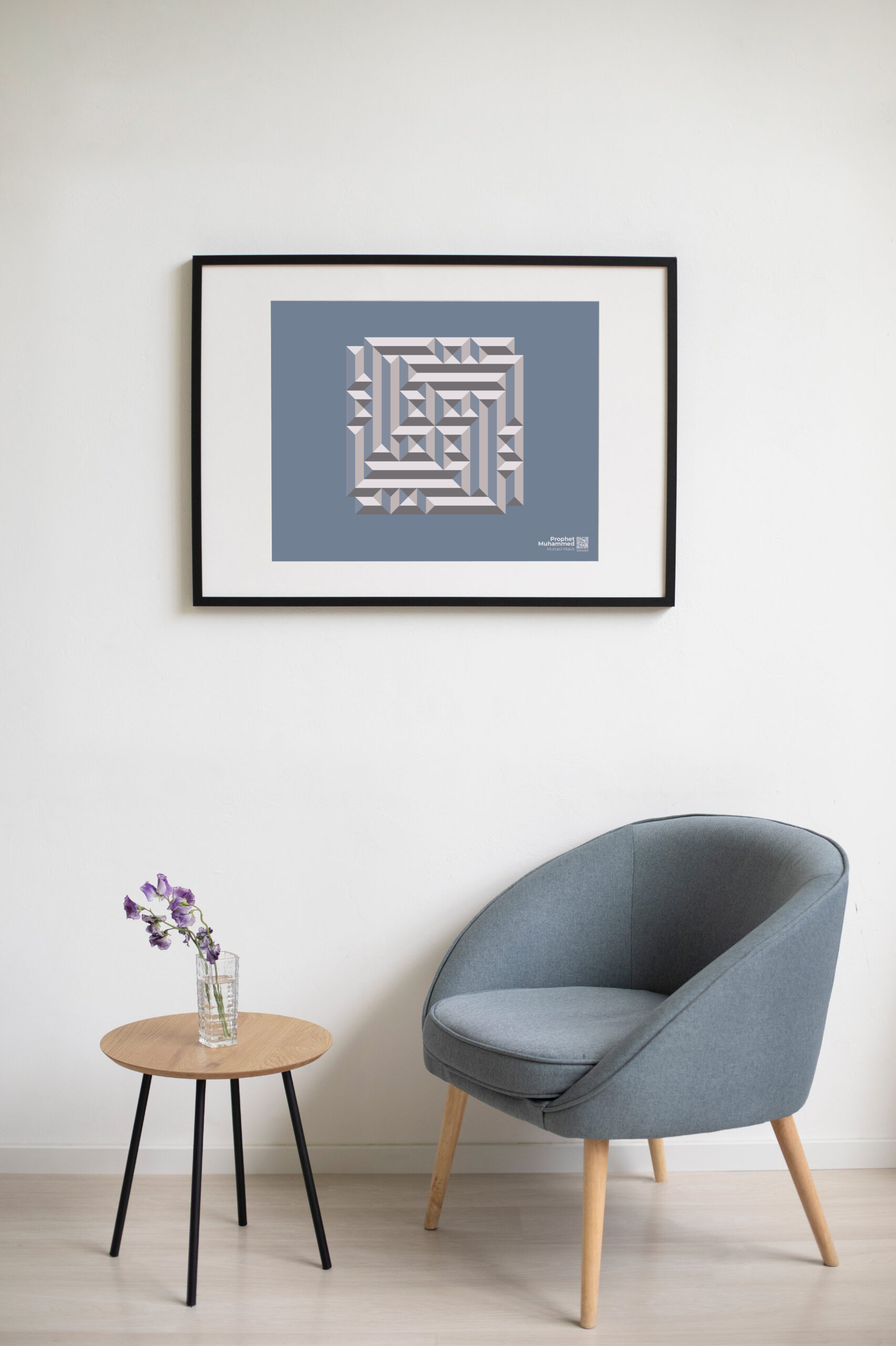 Modern Islamic Home Decor - Kufic Calligraphy Mockup